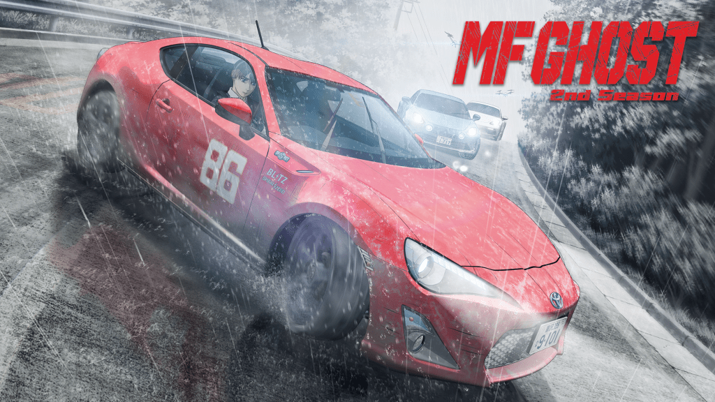 MF GHOST – TRATA DE ARRANCARLO, POR&nbsp;DIOS