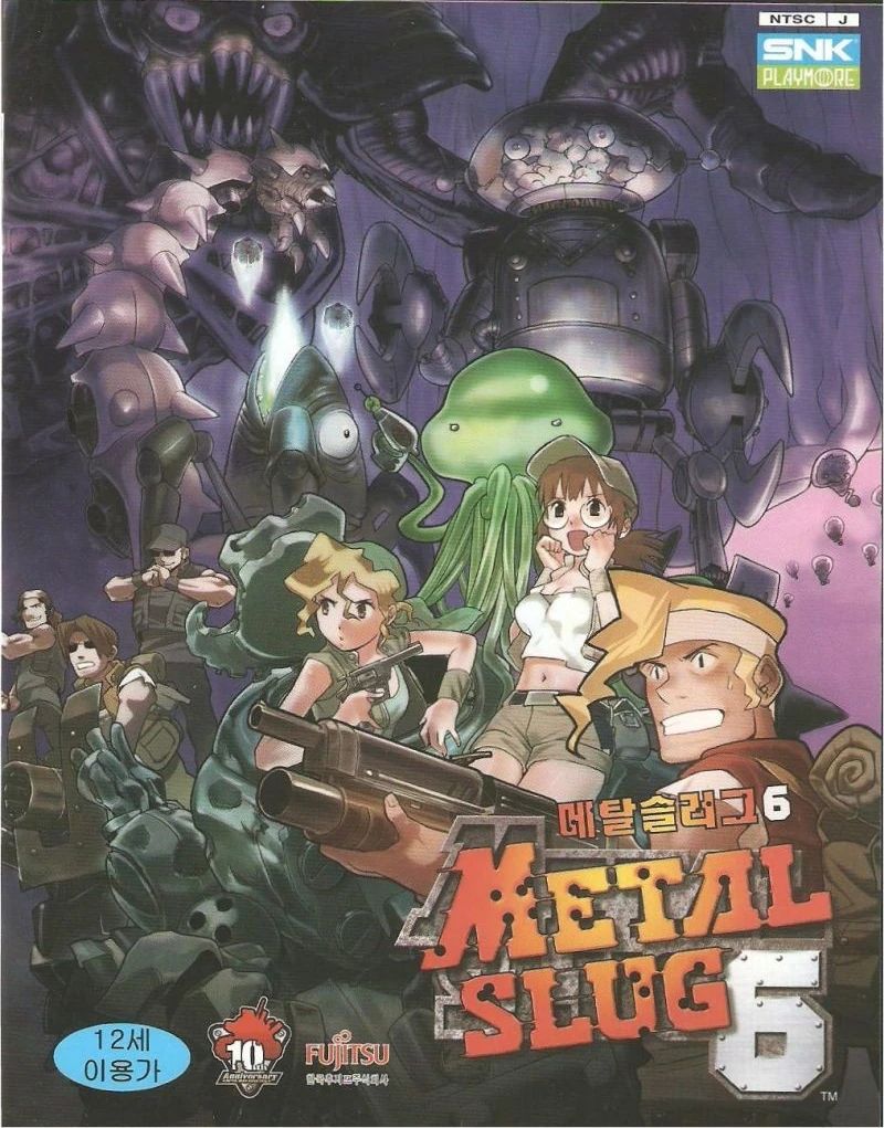 Metal Slug Rugname METAL SLUG – CRONOLOGÍA COMPLETA – La Batalla por la Cultura Pop