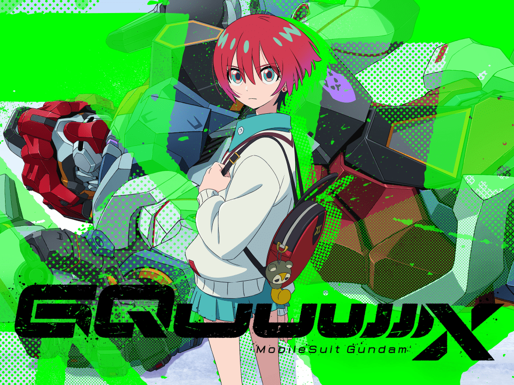 MOBILE SUIT GUNDAM GQUUUUUUX – SI YO SUPIESE, SI YO&nbsp;CONOCIESE